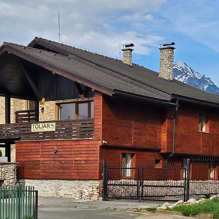 Stará Lesná 托里尔旅馆酒店 外观 照片